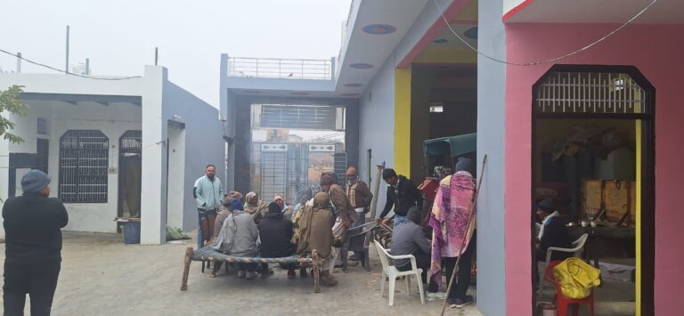 WhatsApp Image 2025-01-07 at 3.42.34 PM