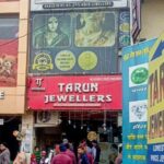 WhatsApp Image 2025-01-09 at 2.17.18 PM