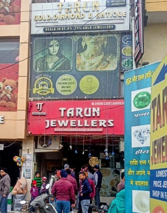 WhatsApp Image 2025-01-09 at 2.17.18 PM