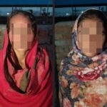 WhatsApp Image 2025-12-15 at 4.49.45 PM