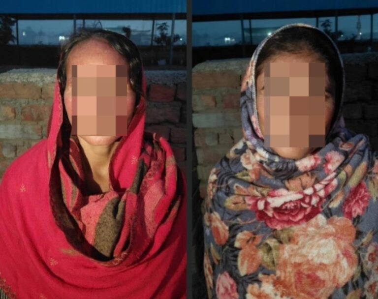 WhatsApp Image 2025-12-15 at 4.49.45 PM