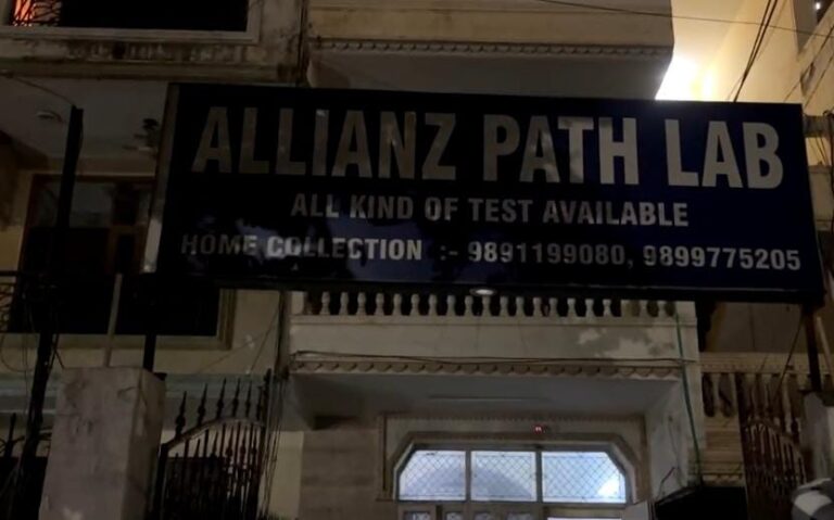 WhatsApp Image 2025-12-23 at 6.43.05 PM