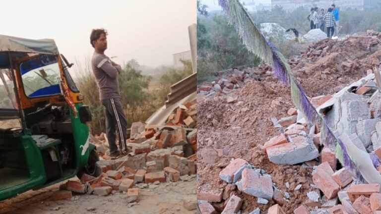 WhatsApp Image 2025-12-23 at 7.11.21 PM