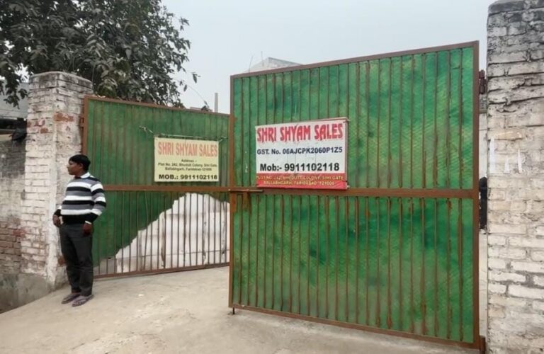 WhatsApp Image 2025-12-29 at 7.06.27 PM